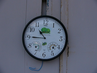 発電機消音　発電機　消音ＢＯＸ　静音ＢＯＸ　消音　静音　防音　ＨＯＮＤＡ　ホンダ　ＥＵ１６i eu16i EU16i 大阪　愛媛　キャンピングカー　アミティ　atoz AtoZ キャンピングカー制作　キャンピングカー販売　大阪市　浪速区　オートキャンパー