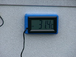 発電機消音　発電機　消音ＢＯＸ　静音ＢＯＸ　消音　静音　防音　ＨＯＮＤＡ　ホンダ　ＥＵ１６i eu16i EU16i 大阪　愛媛　キャンピングカー　アミティ　atoz AtoZ キャンピングカー制作　キャンピングカー販売　大阪市　浪速区　オートキャンパー