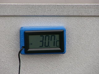 発電機消音　発電機　消音ＢＯＸ　静音ＢＯＸ　消音　静音　防音　ＨＯＮＤＡ　ホンダ　ＥＵ１６i eu16i EU16i 大阪　愛媛　キャンピングカー　アミティ　atoz AtoZ キャンピングカー制作　キャンピングカー販売　大阪市　浪速区　オートキャンパー