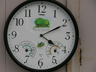 発電機消音　発電機　消音ＢＯＸ　静音ＢＯＸ　消音　静音　防音　ＨＯＮＤＡ　ホンダ　ＥＵ１６i eu16i EU16i 大阪　愛媛　キャンピングカー　アミティ　atoz AtoZ キャンピングカー制作　キャンピングカー販売　大阪市　浪速区　オートキャンパー