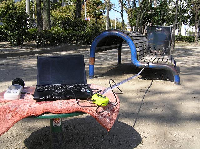 消音ボックス　消音ＢＯＸ　消音BOX 消音box 防音ボックス　防音ＢＯＸ　防音BOX　防音box　ホンダ　発電機　eu16i EU16i 専用　消音　防音　静音　キャンピング　キャンピングカー　大阪